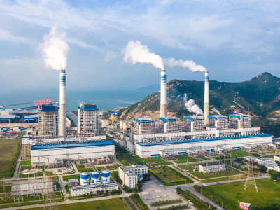 Power Station