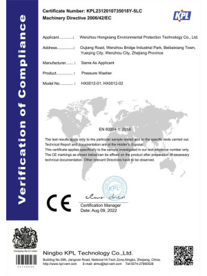 CE Certification
