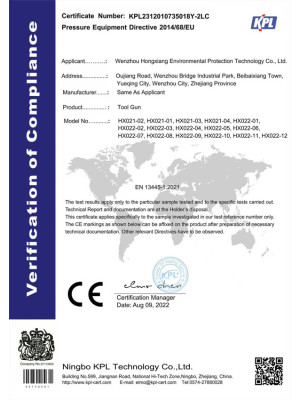 CE Certification