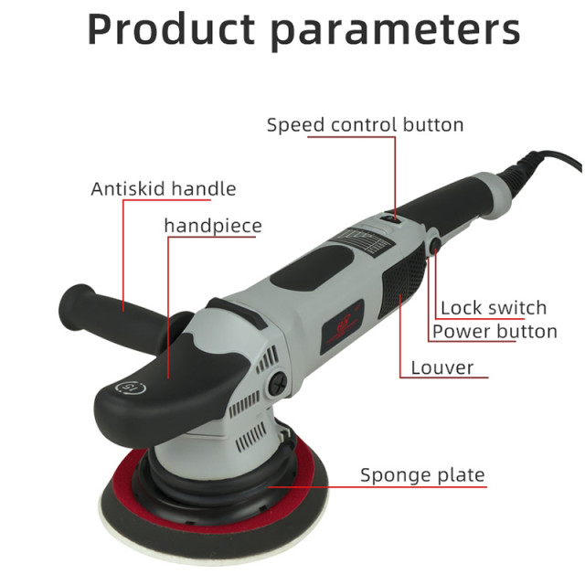 Dual Action Car Polisher