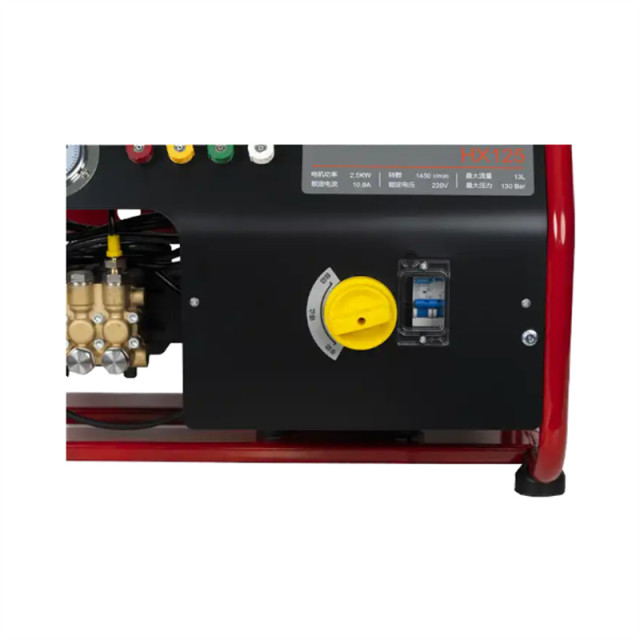 Commercial Car Washer