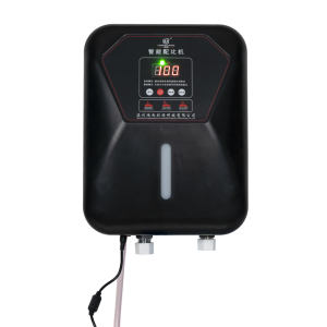 Blue Black Wall Mount Pump