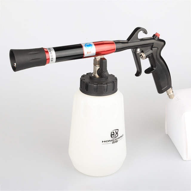 Interior Cleaning Nozzle