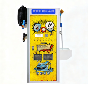 Vertical Intelligent Car Wash Cabin