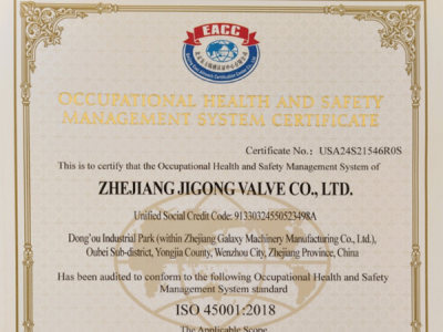 Environmental Management System