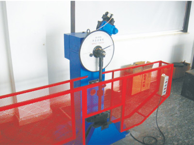 Impact testing machine