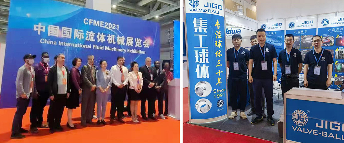 ZheJiang JiGong Valve Co., Ltd.