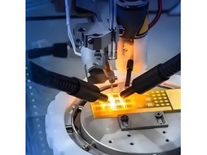 Semiconductor