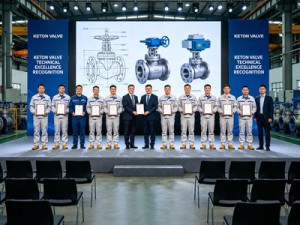 KETON Valve Honors Outstanding Technical Backbones for Advanced Fluid Control R&D & Manufacturing