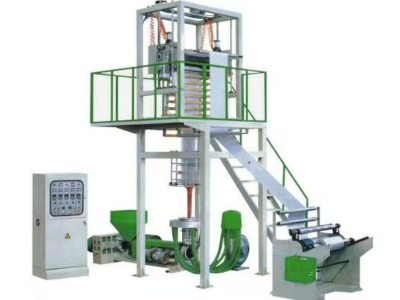 LC-700ABA Blown Film Machine