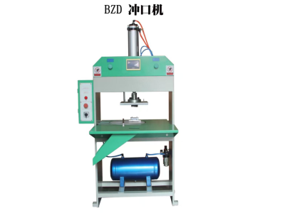 LC-8T Hydraulic Punching Machine