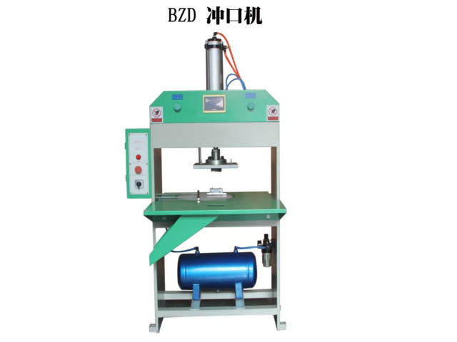 LC-8T Hydraulic Punching Machine