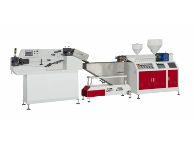 LC-45 PE Zipper Extruder