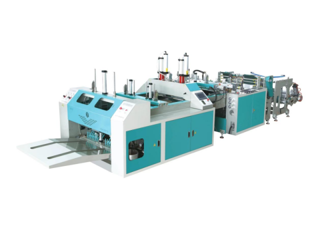 LC-450×2 Vest Bag Making Machine, Packaging and Strapping Machine