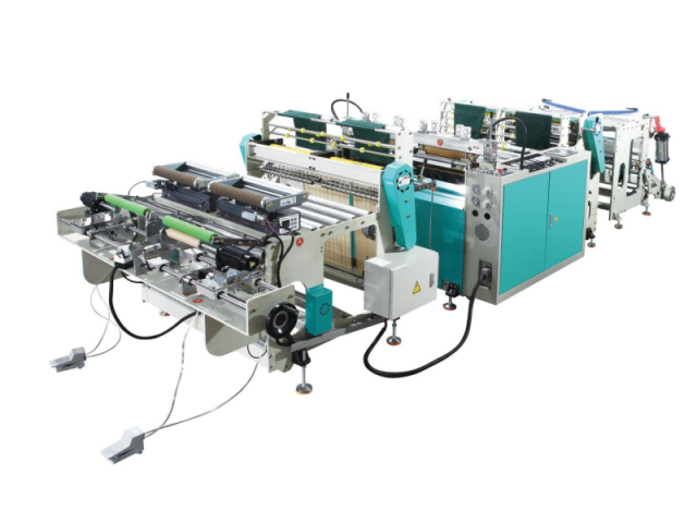 LC-500×2 High-Speed ​​Continuous Roll Bag Making Machine