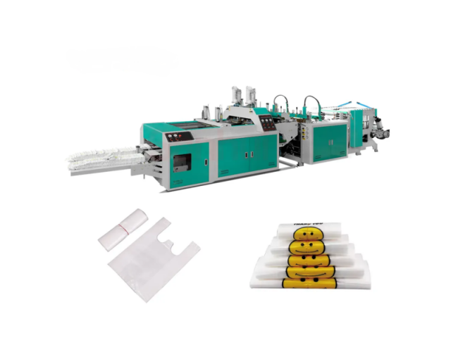 LC-500×2 Vest Bag Making Machine with Automatic Strapping