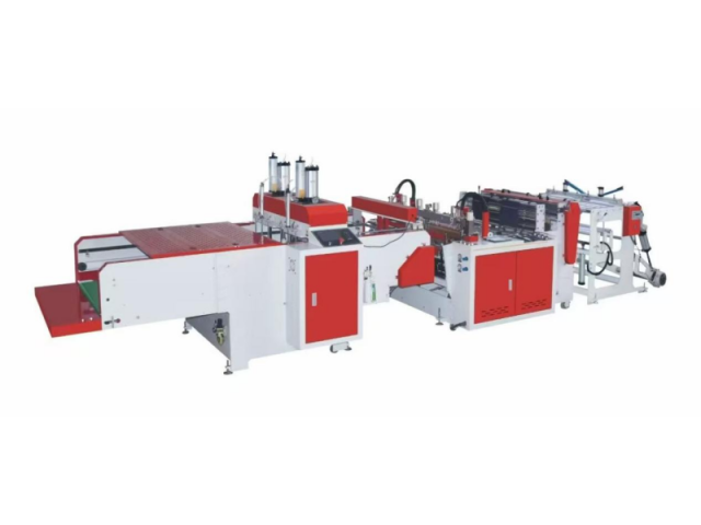LC-500×2 Vest Bag Making Machine