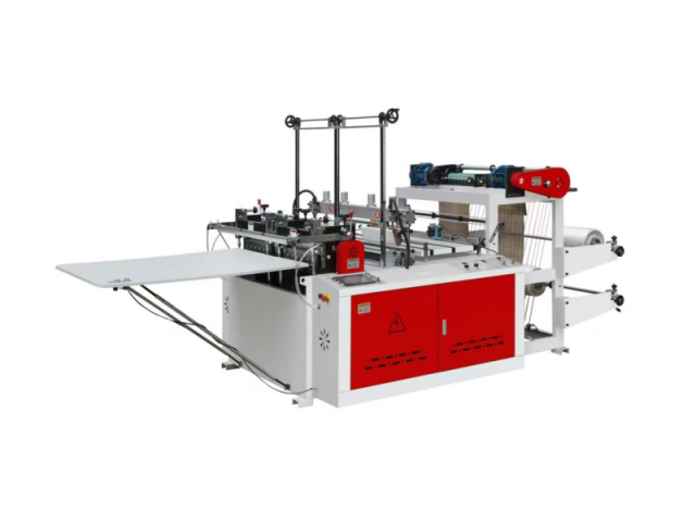 LC-500×2 Double-track Flat Bag Making Machine