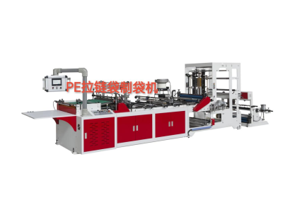 LC-900 Zipper Bag Making Machine