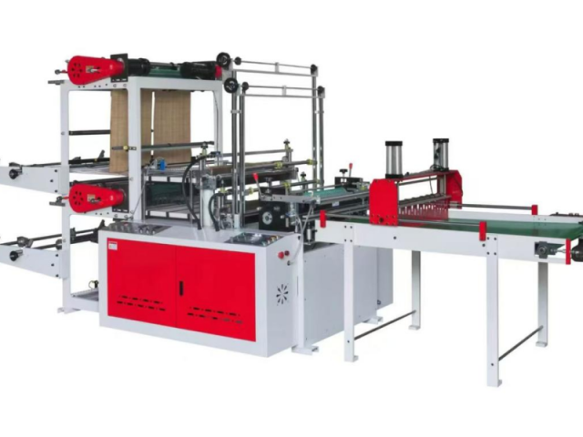 LC-1000 Double-Layer Heat-Sealing and Cold-Cutting Bag Making Machine