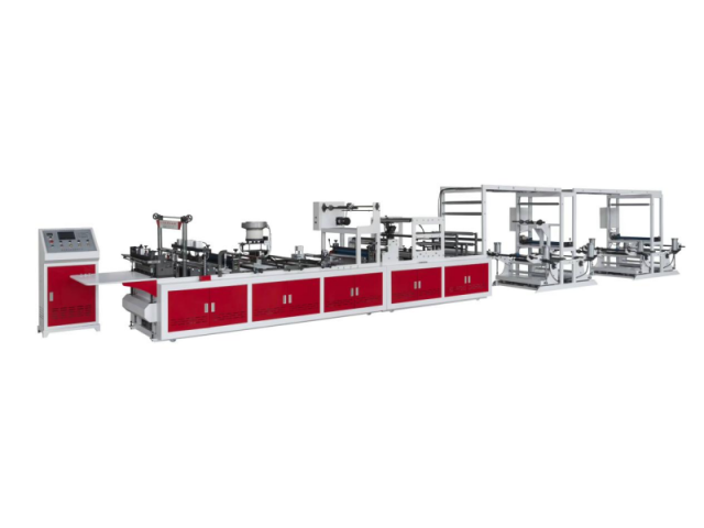 LC-Nonwoven Fabric Four-Piece Bag Making Machine