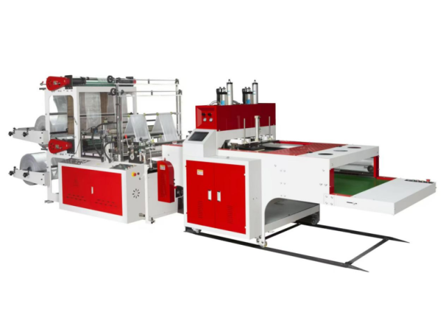 LC-1200 Heat-Sealing and Cold-Cutting Vest Bag Making Machine