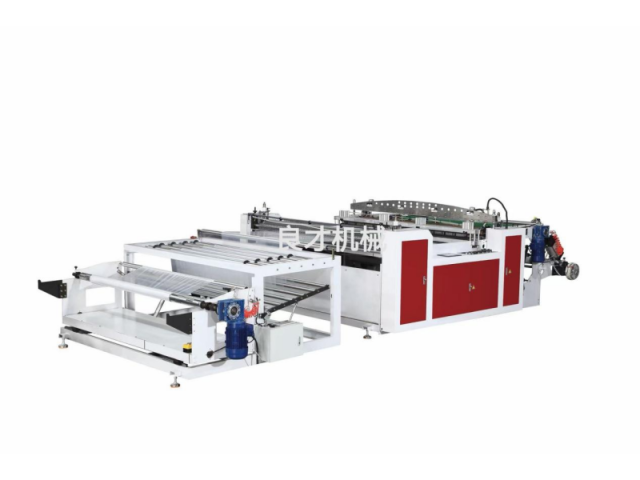 LC-1000 type continuous roll bag making machine