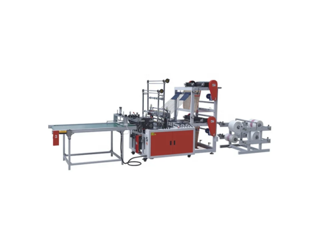 LC-1200 Flat Bag Making Machine