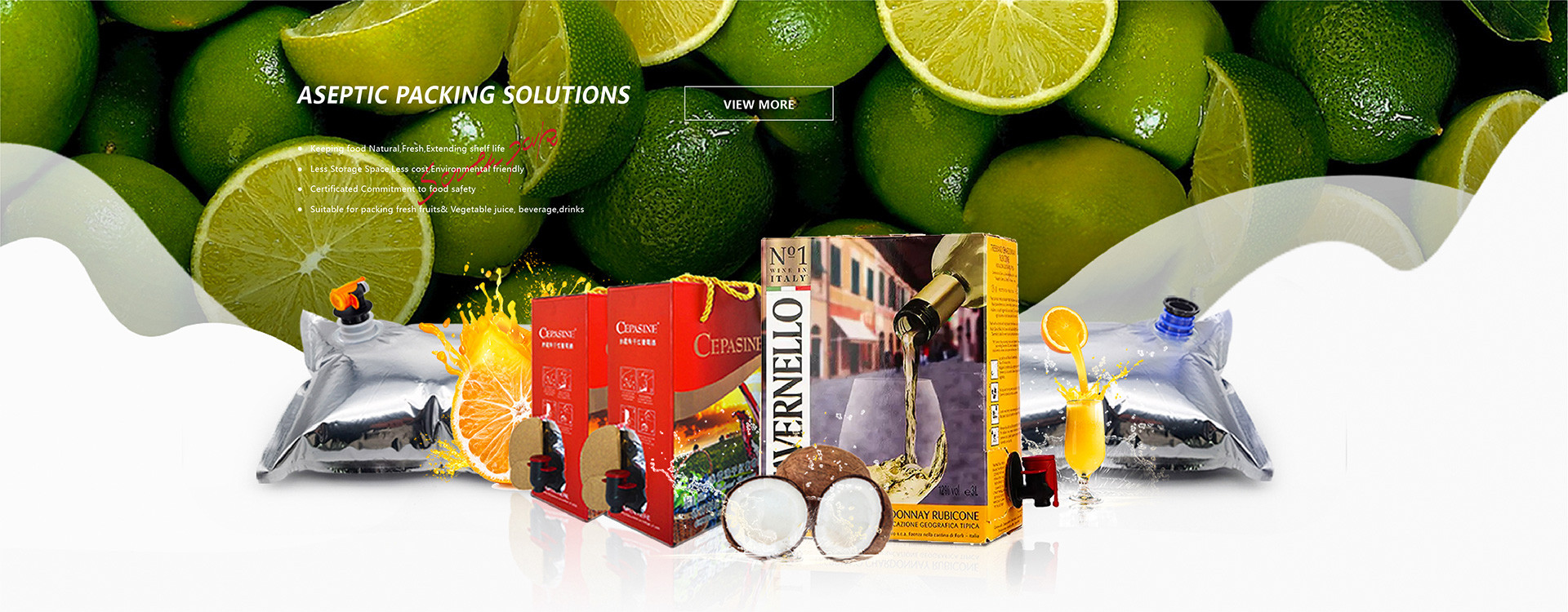Southpak Technologies