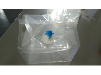 Cubic Bag In Box