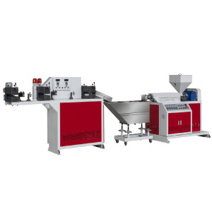 QT-S Multi-function PE packaging machine