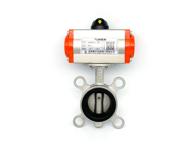 Ding Qing sealed pneumatic clamp butterfly valve