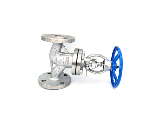 Flanged globe valve