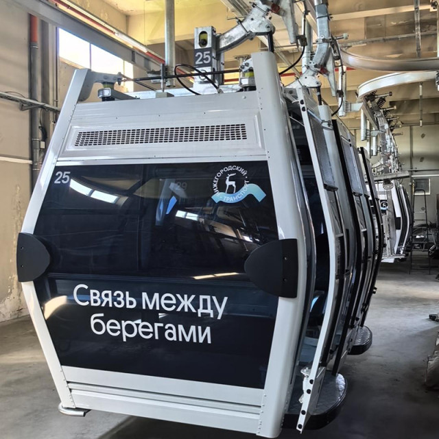SMS-8A Cable Car Diamond Cabin