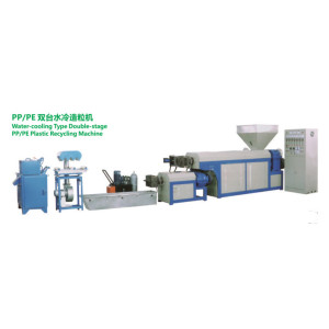 Water-cooling Type Double-stage PP/PE Plastic Recycling Machine