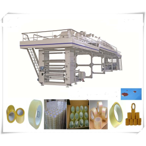 BOPP Adhesive Packing Tape Coating Machine