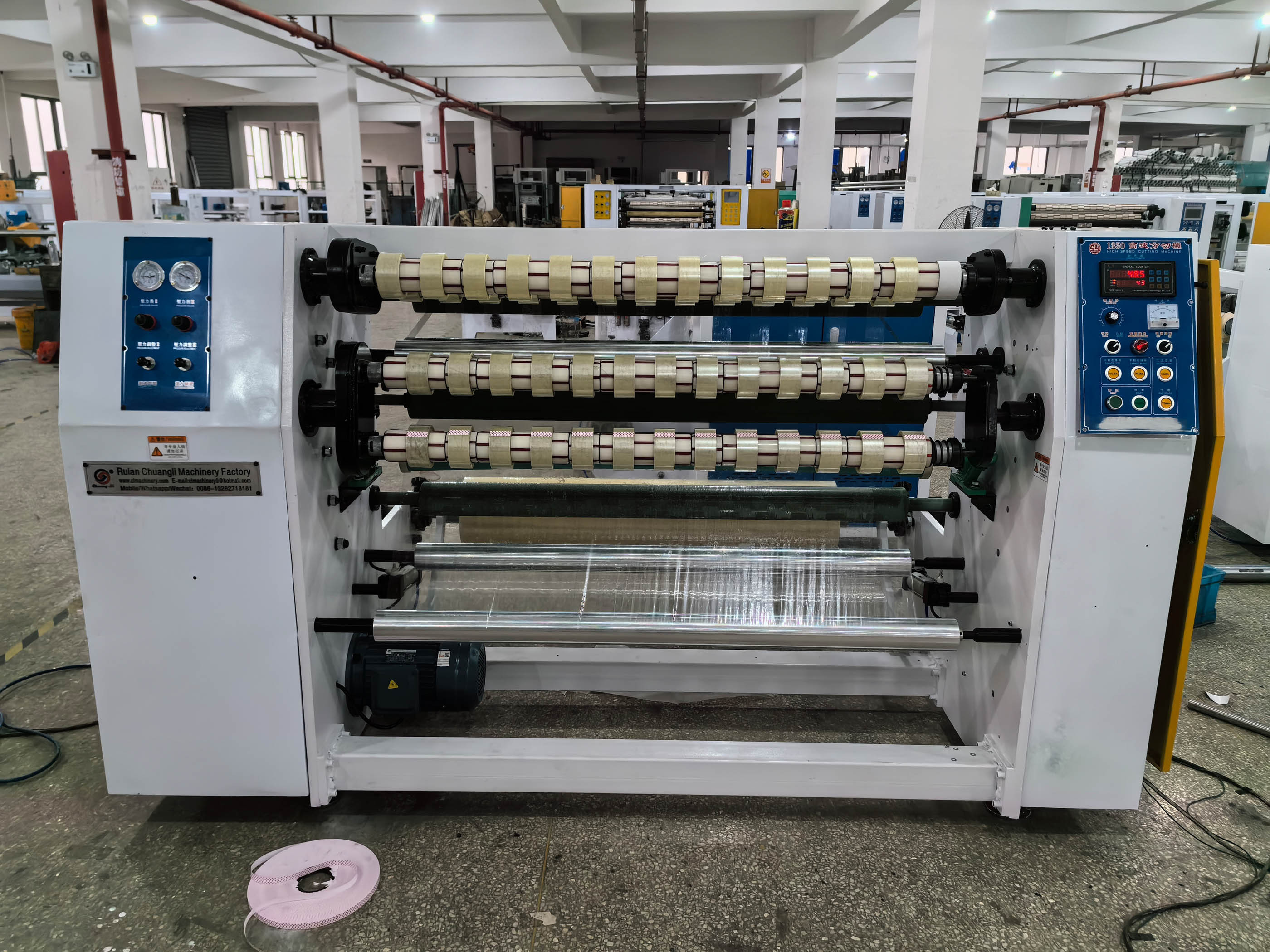 Packing Tape Making Machine