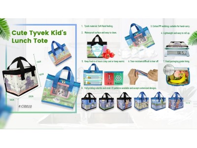 Monthly New Product Released - Nov.