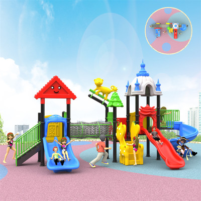 A24 Plastic Slide