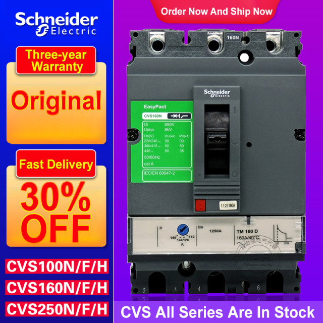 Schneider MCCB CVS Series