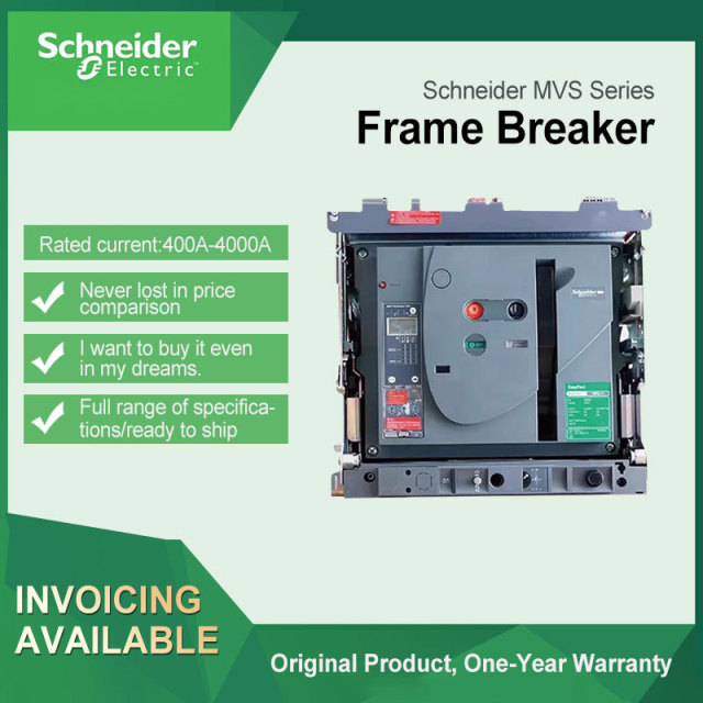 Schneider ACB MVS Series