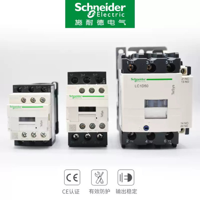 Schneider Contactor LC1D Series