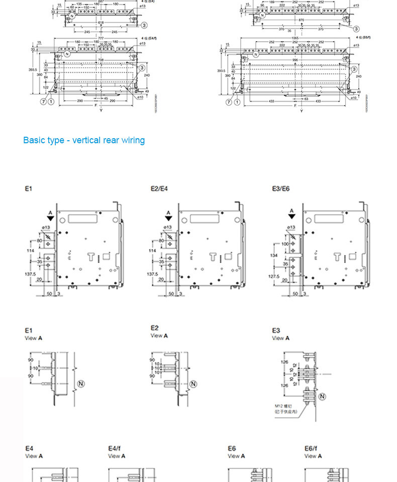 ABB MCCB TMAX T Series