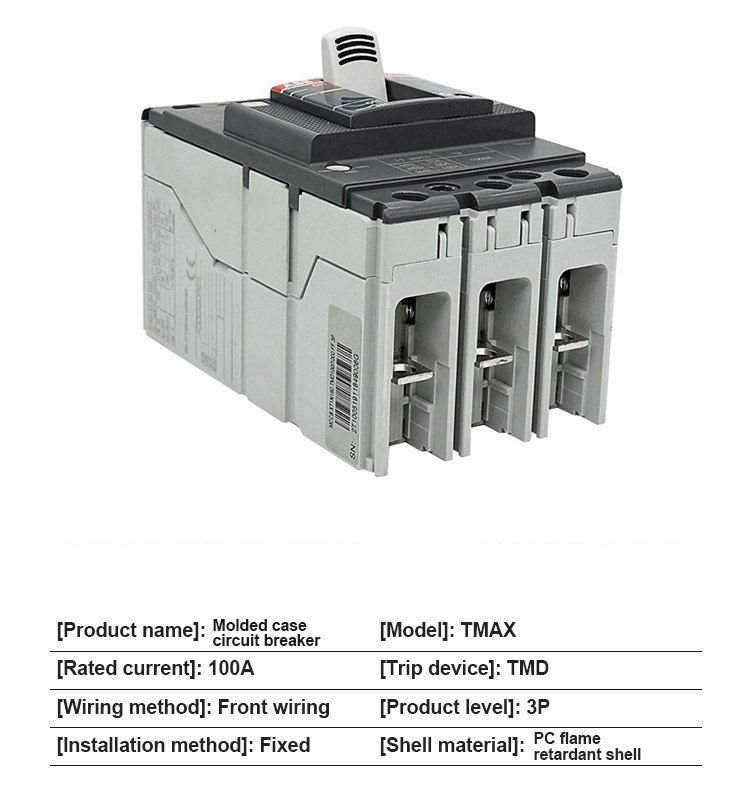 ABB MCCB TMAX XT Series