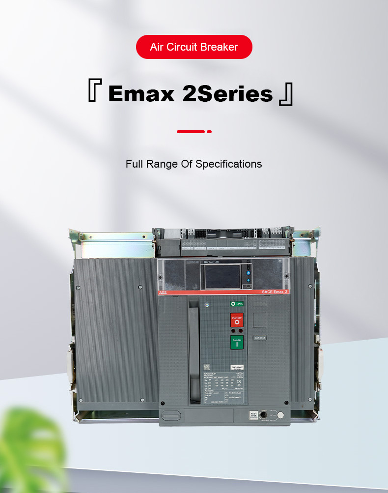 ABB ACB EMAX2 Series