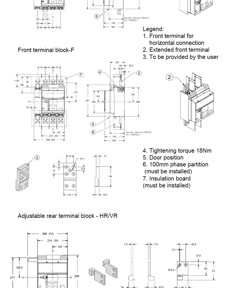 ABB ACB EMAX2 Series