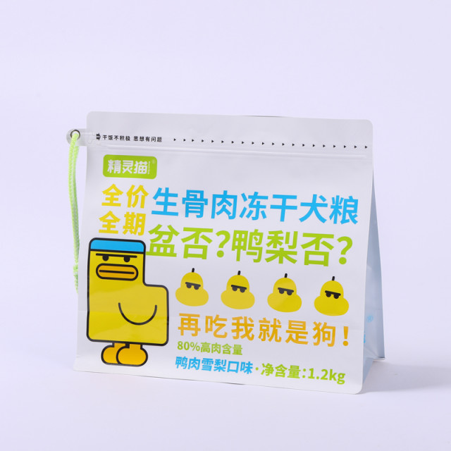 Pet food bag