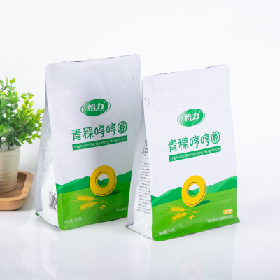Food bag