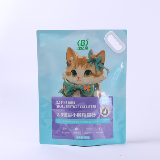 Pet cat sandbags