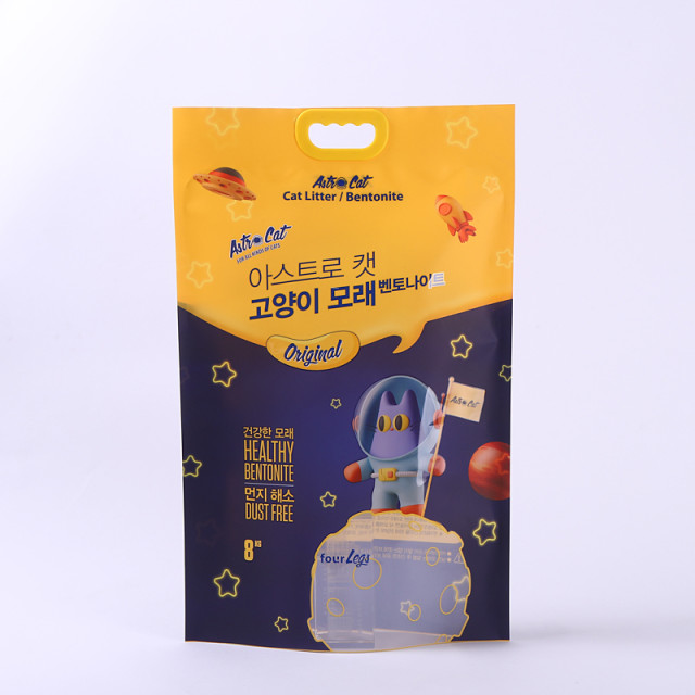 Pet cat sandbags